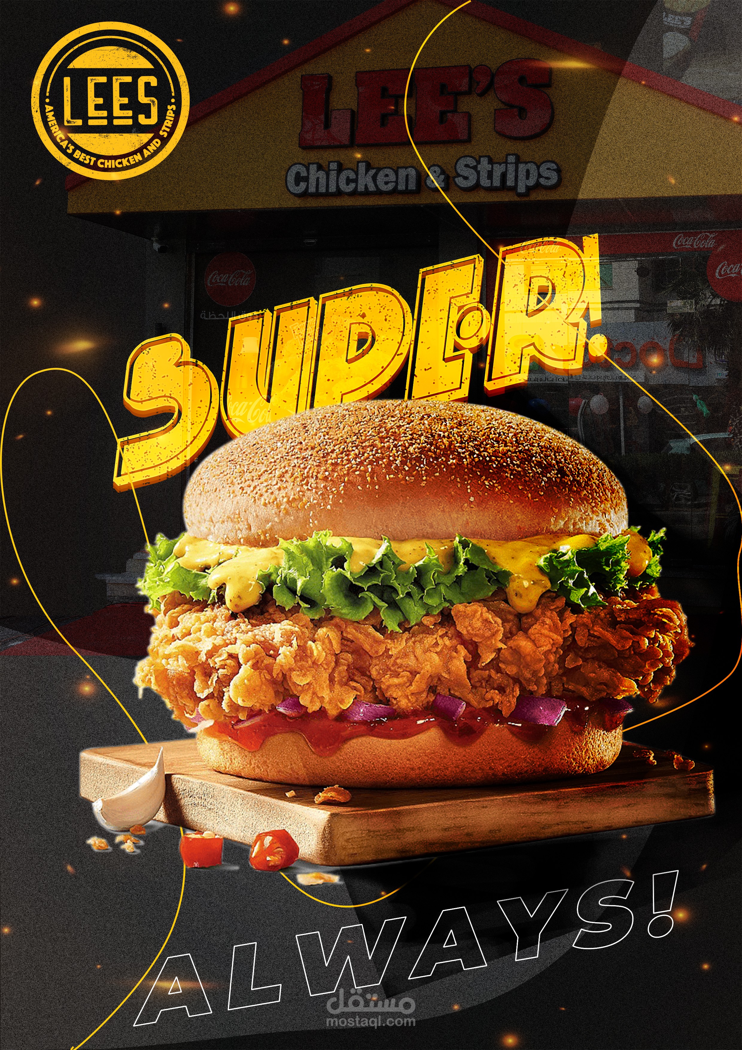 سوشـال ميديـا ديزايـن