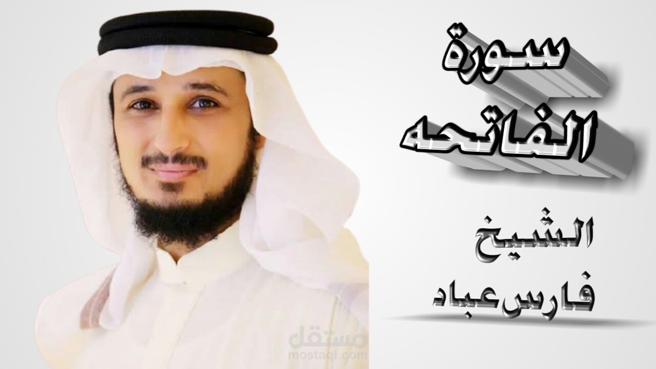 صور مصغره احترافيه لفيديوهاتي علي اليوتيوب