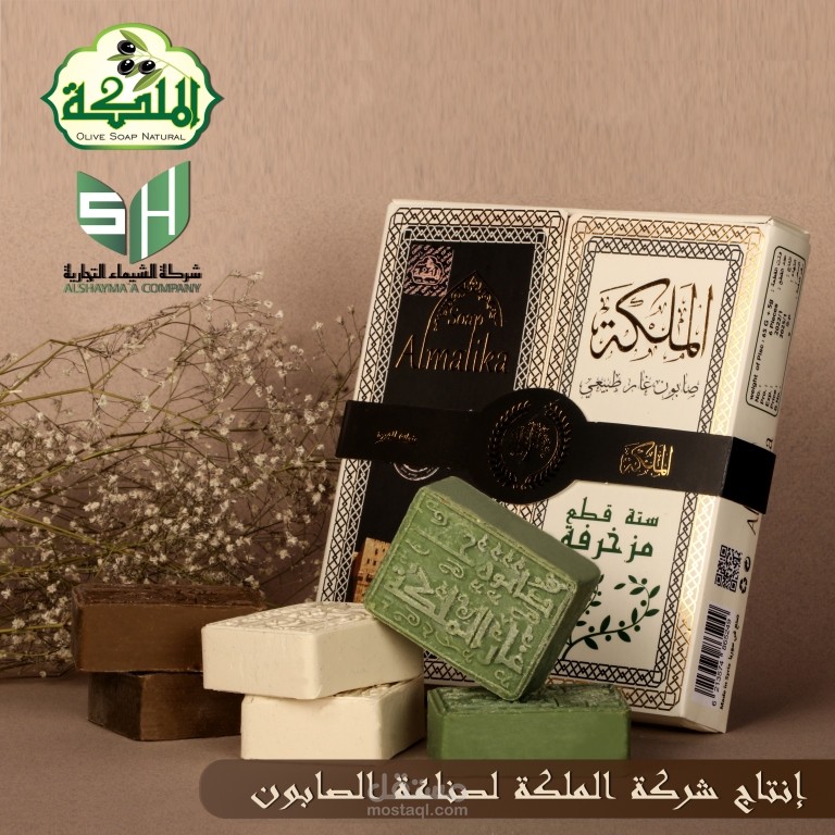 تصاميم سوشال ميديا