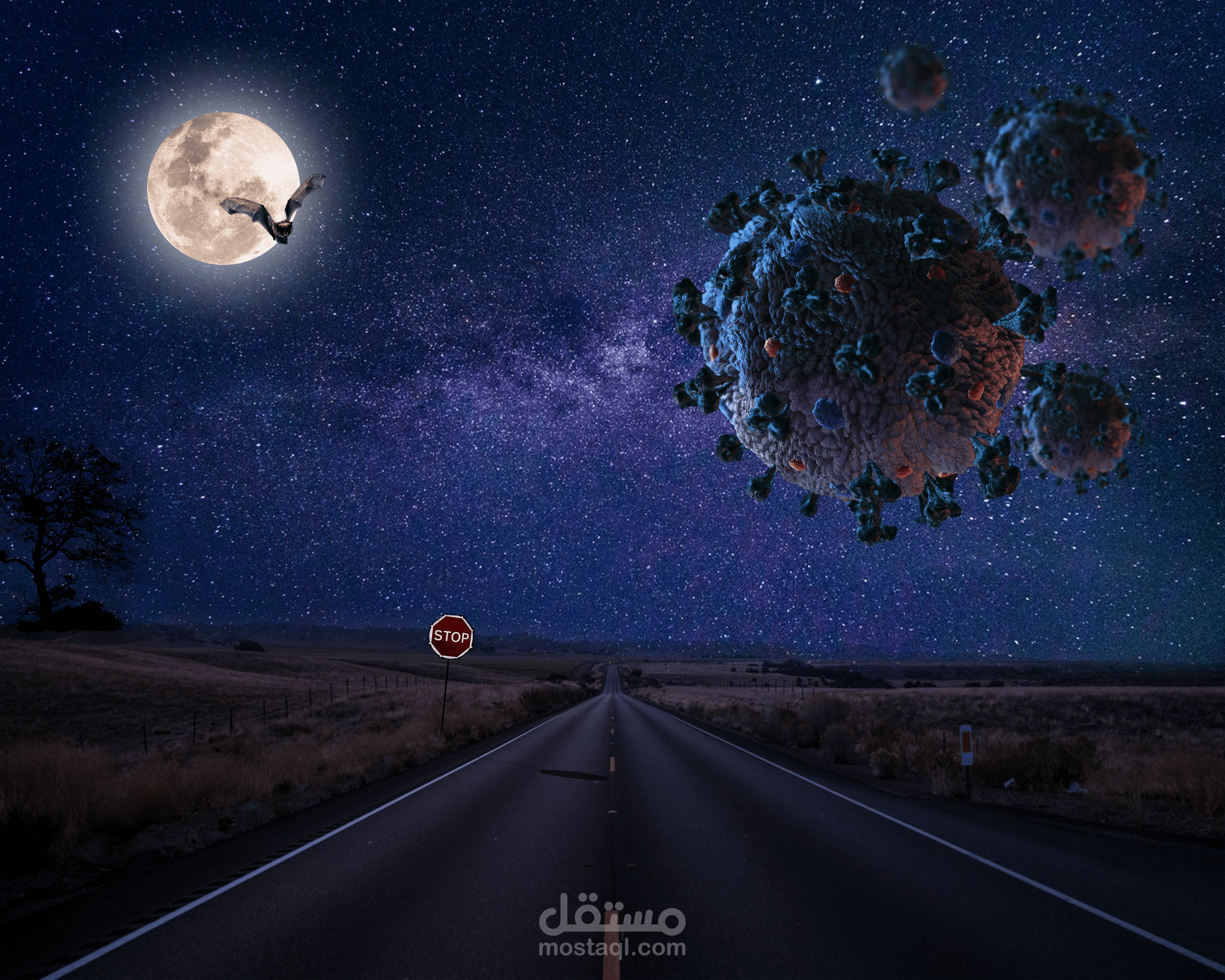 دمج صور