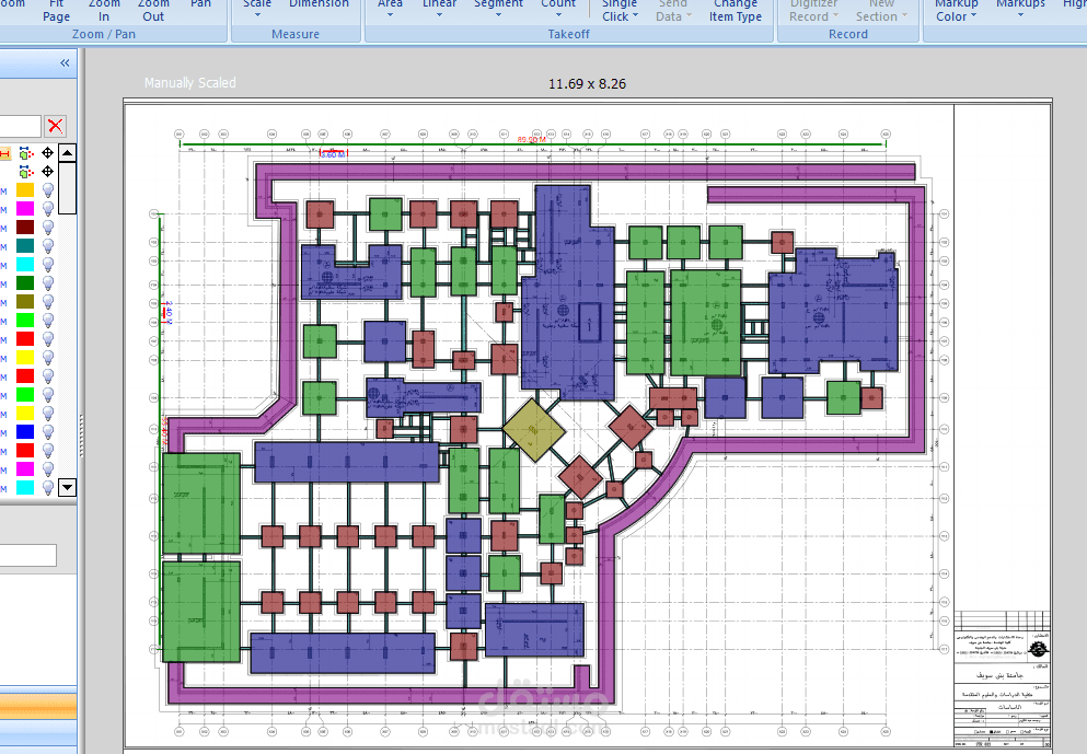 أعمال الحصر لمبنى كلية التربية بجامعة بنى سويف