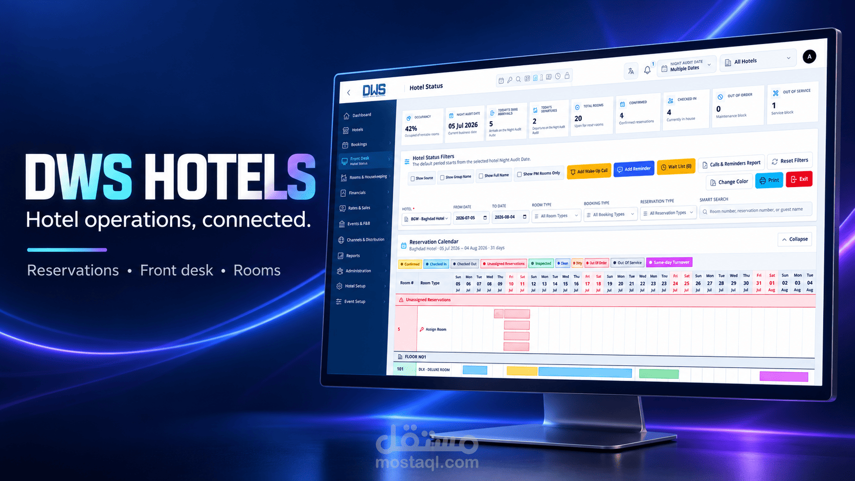 DWS Hotels | نظام إدارة الفنادق والحجوزات