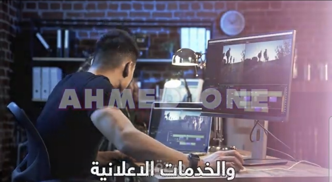 مونتاج الفيديوهات الاعلانية