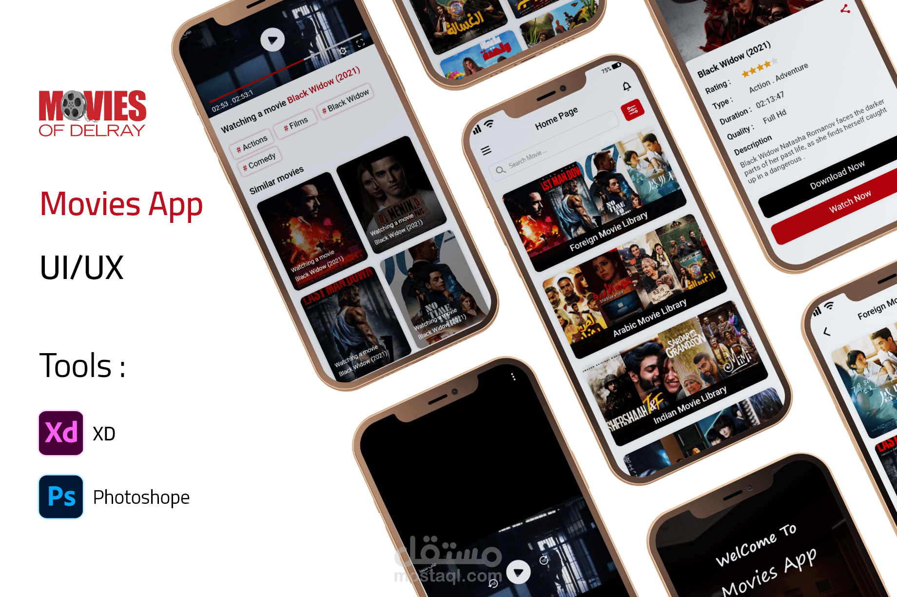 Movies App | UI Design
