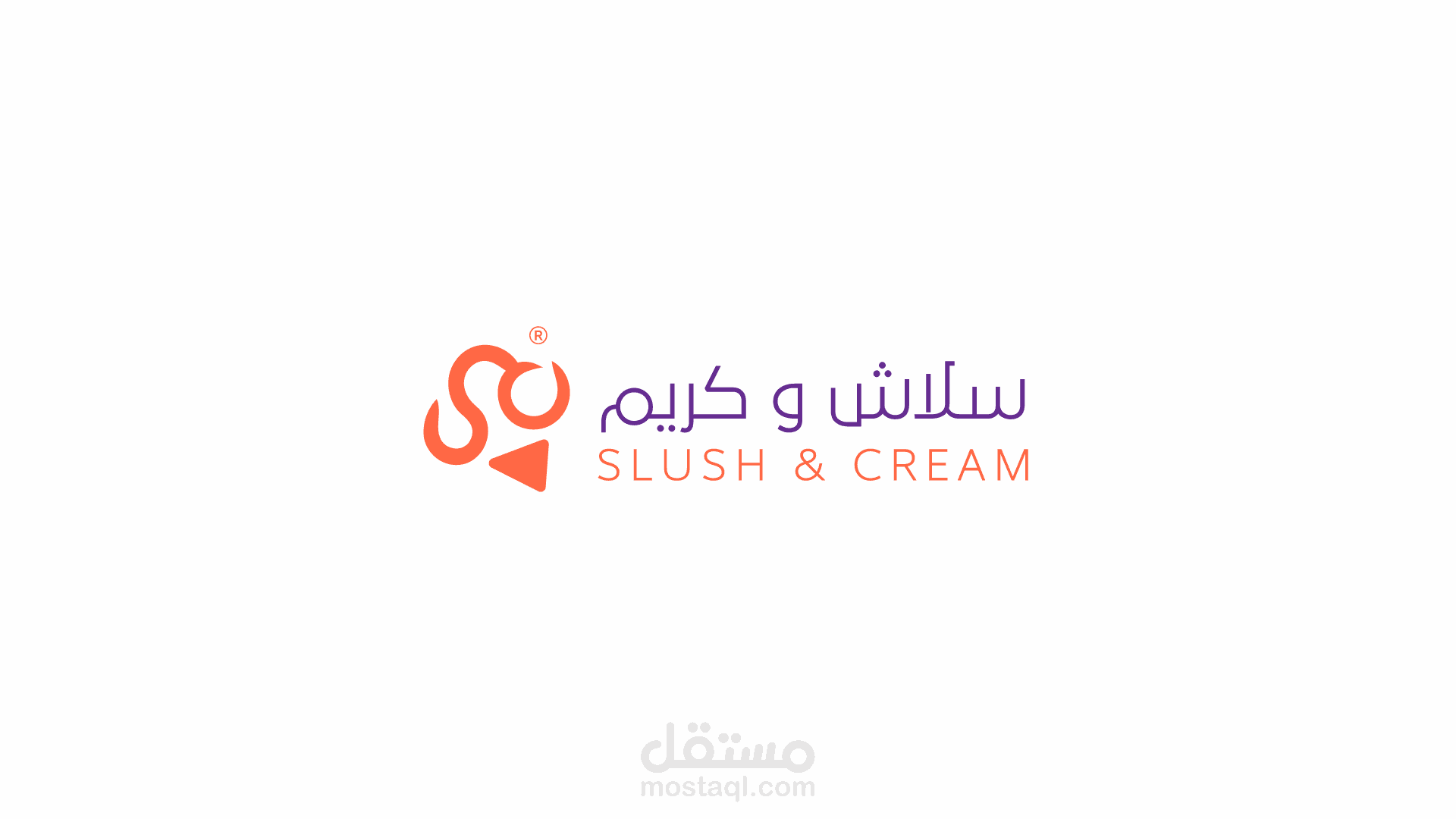 مشاركتي في مسابقة تصميم شعار سلاش و كريم