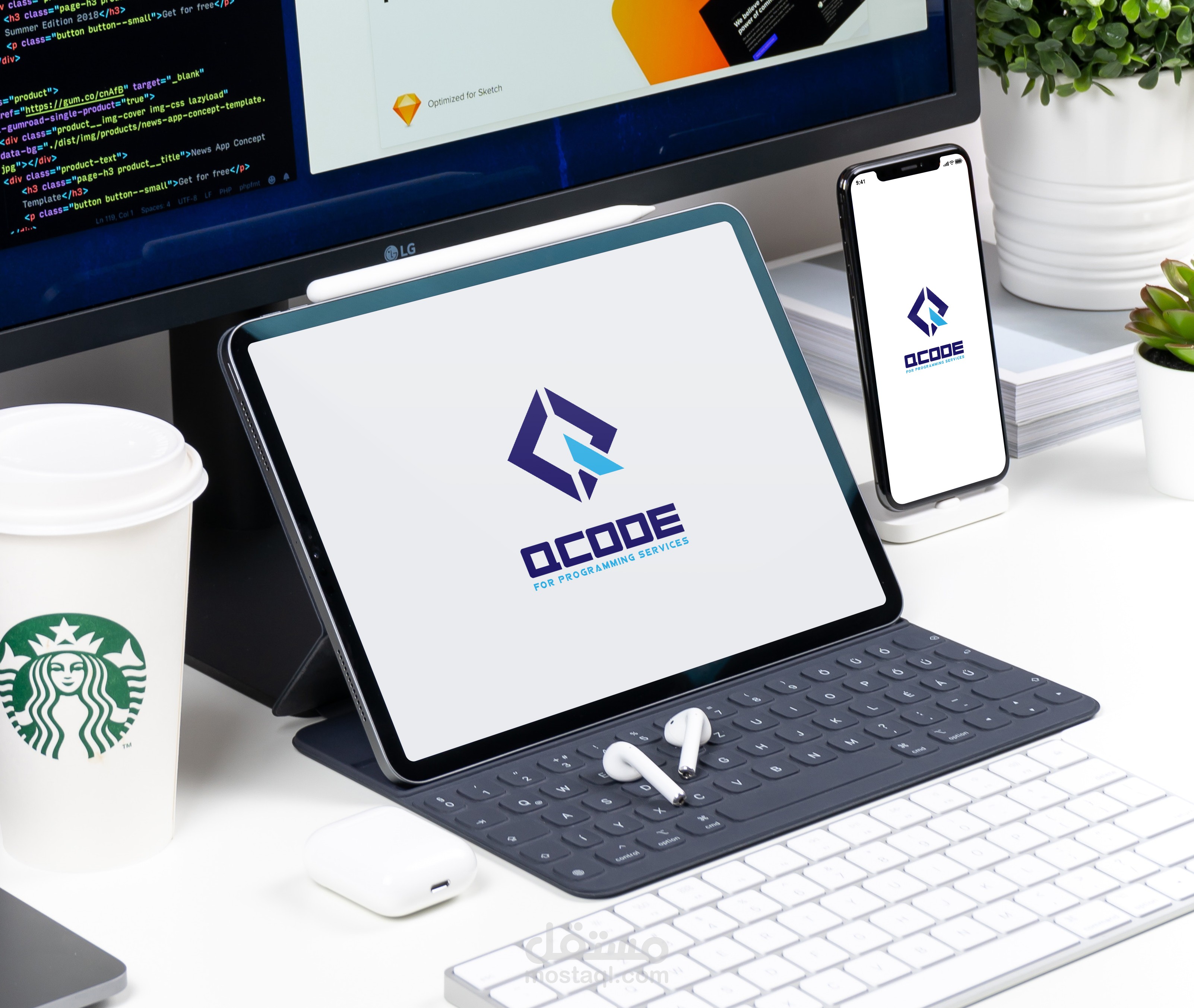 تصميم شعار QCood