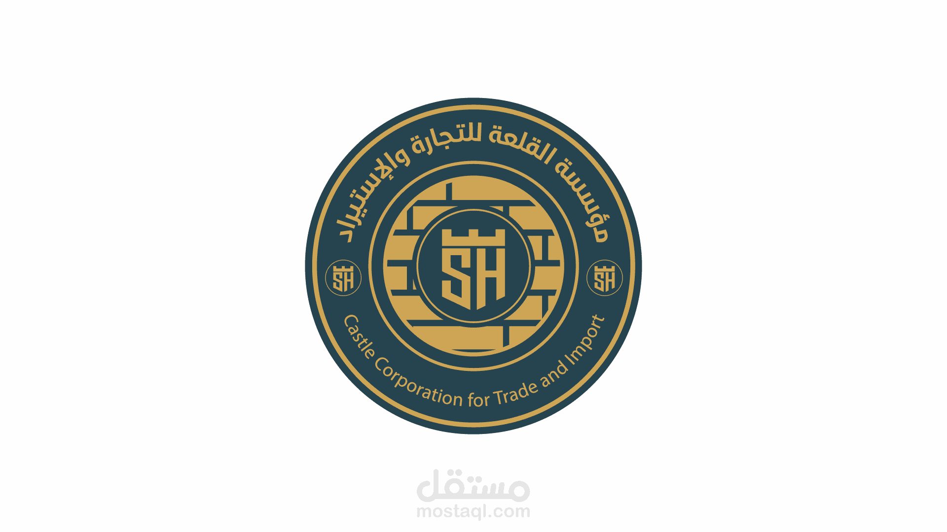 شعار مؤسسة القلعة لتجارة والإستيراد