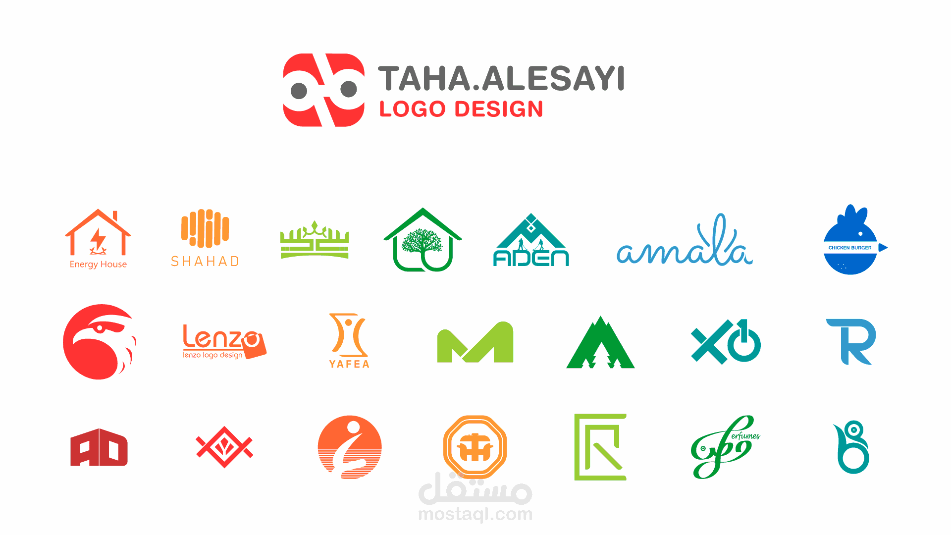 مجموعة شعارات من تصميمي