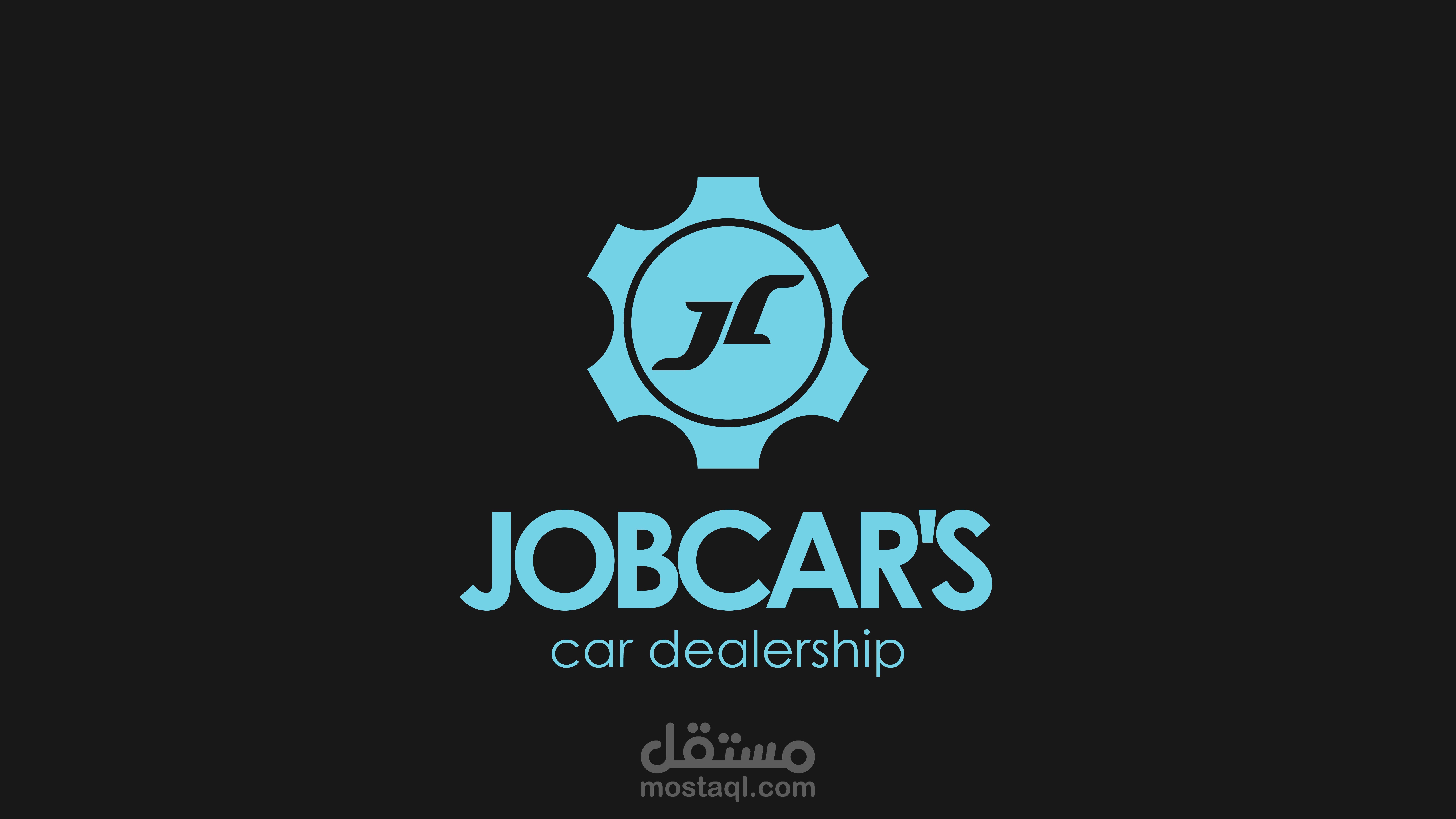 تصميم شعار Job Car's