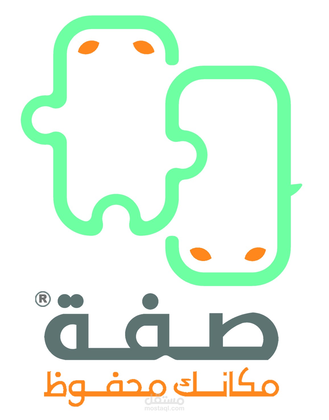 المنظومة الإدارية والتشغيلية لشركة مواقف طرقيّة