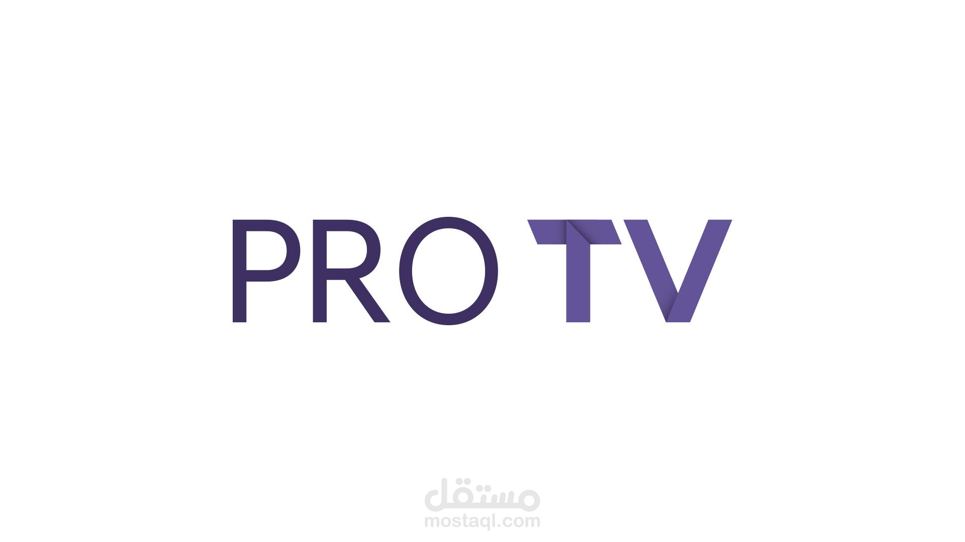 خدمة التلفزيون عبر الإنترنت IPTV - ProTV