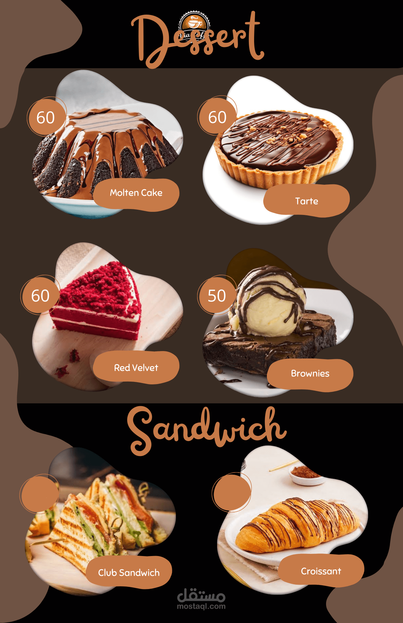 تصميم منيو كافيه احترافي على Canva – مع عمل برومو كود