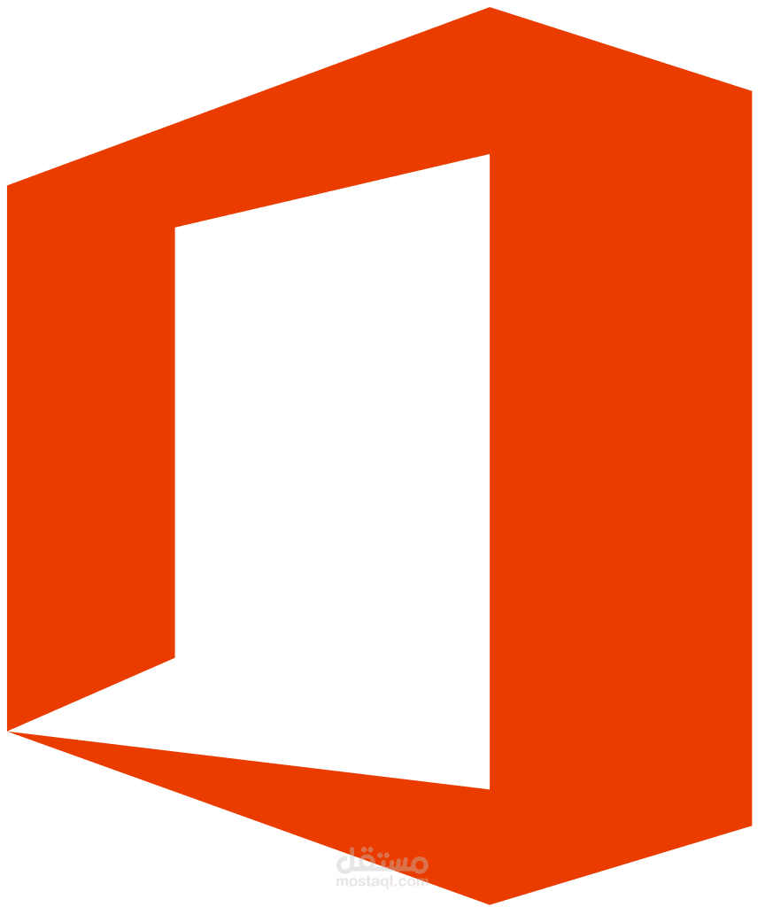 اتقان جميع برامج Microsoft office