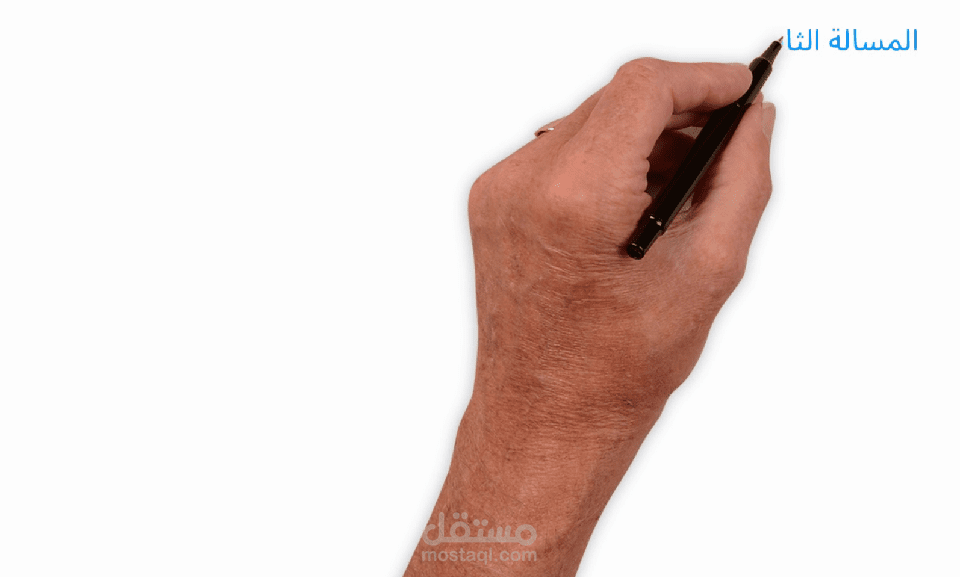 White board animation