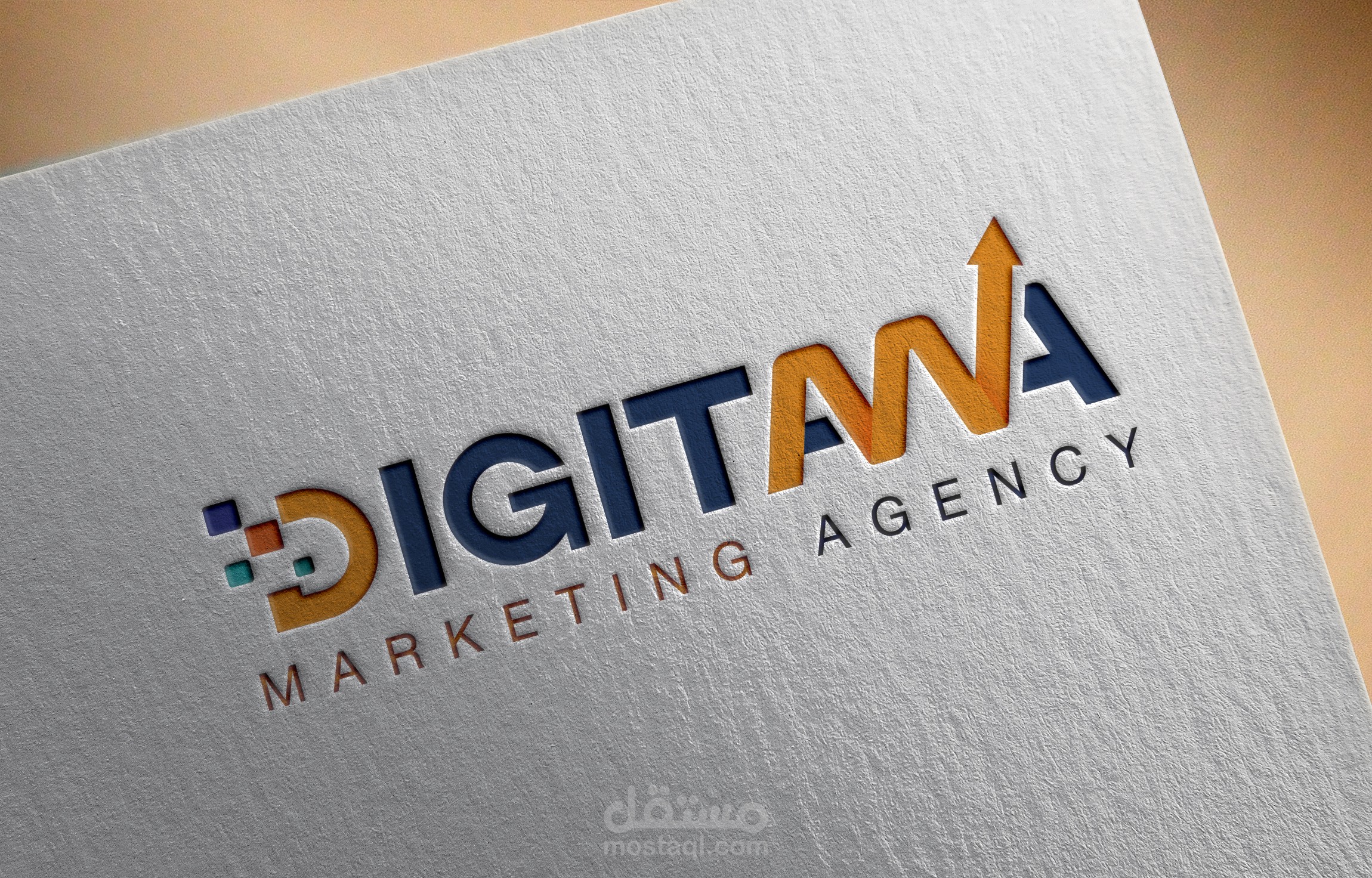 شعار و هوية بصرية DIGITANA