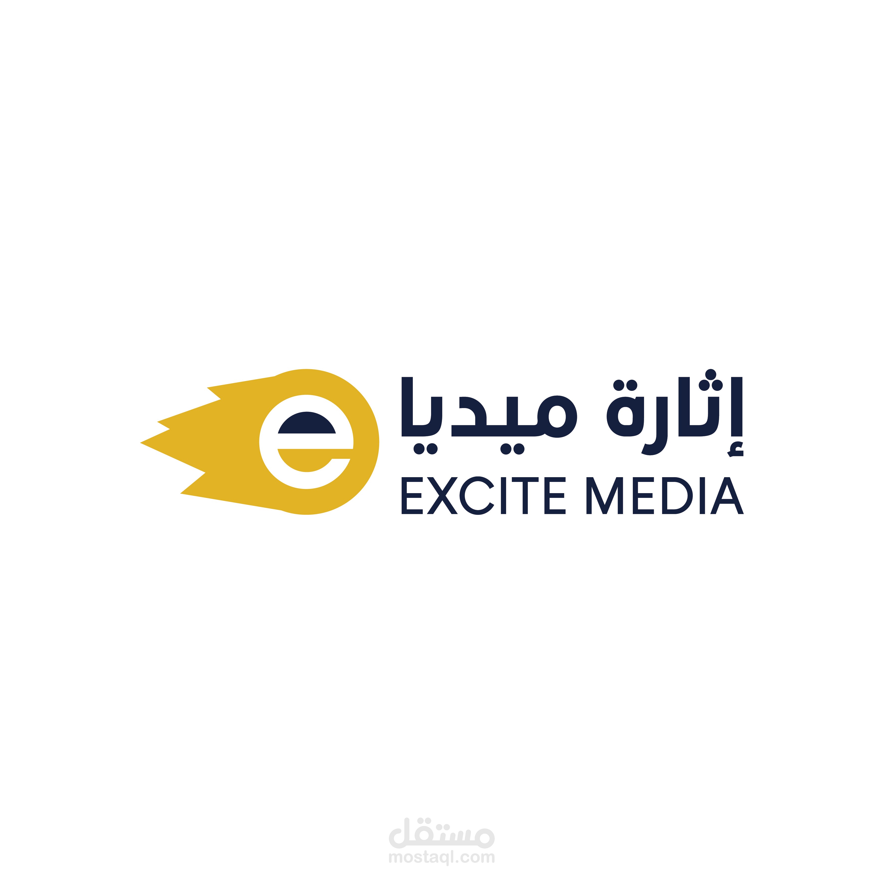 شعار تسويق الكتروني