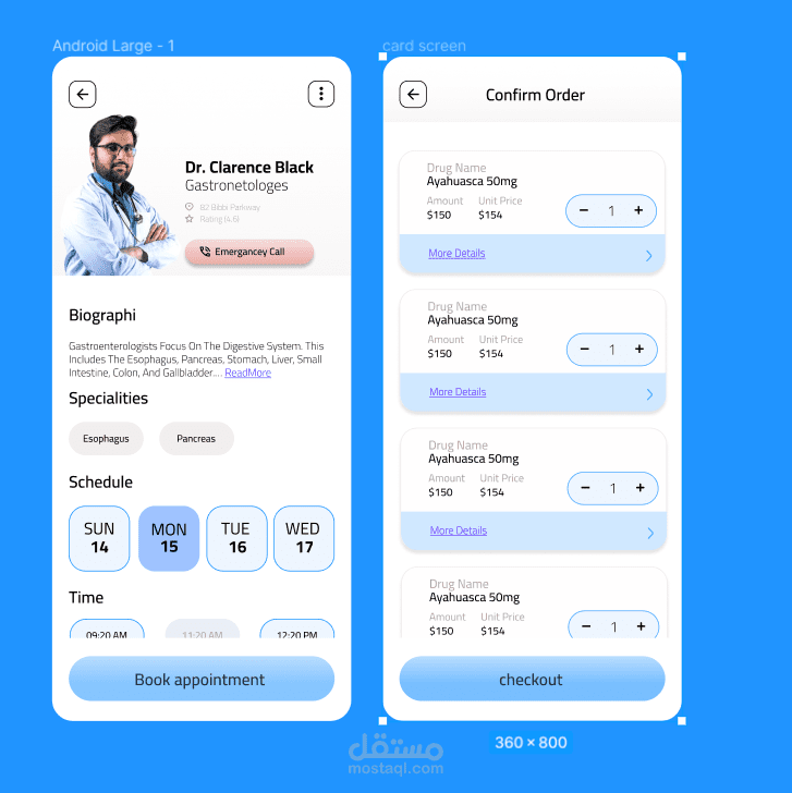تصاميم واجهات مستخدم ui