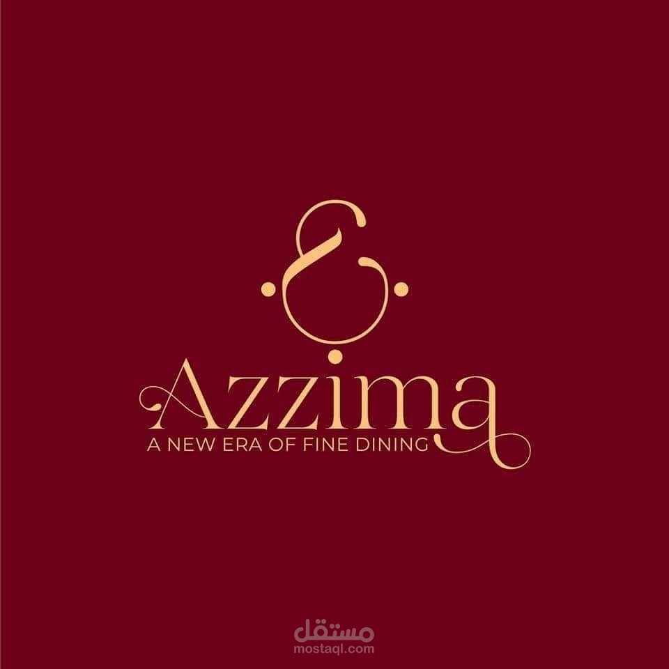 عزيمة || قطر