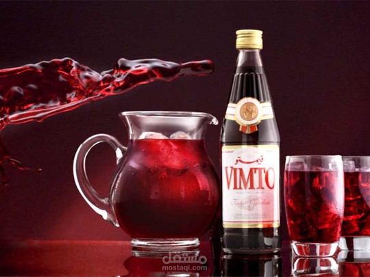 فيمتو || Vimto