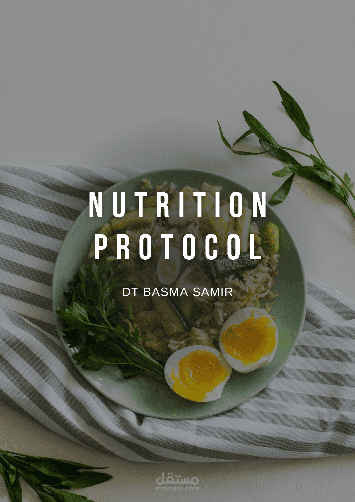 أنظمة غذائية متكاملة حسب هدفك واحتياجك اليومي .