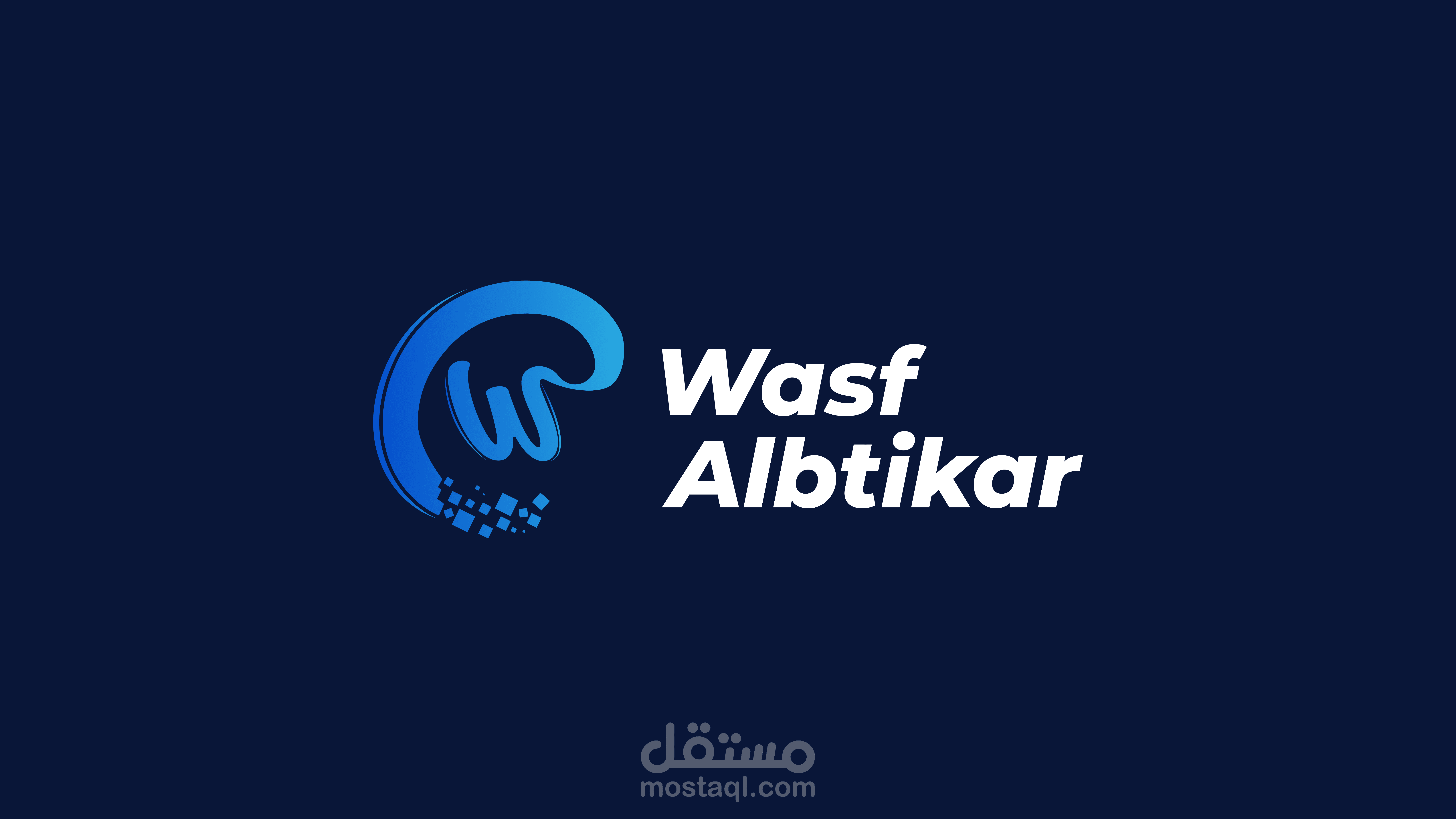 شعار وهوية بصرية | شركة وصــــف الابتكار