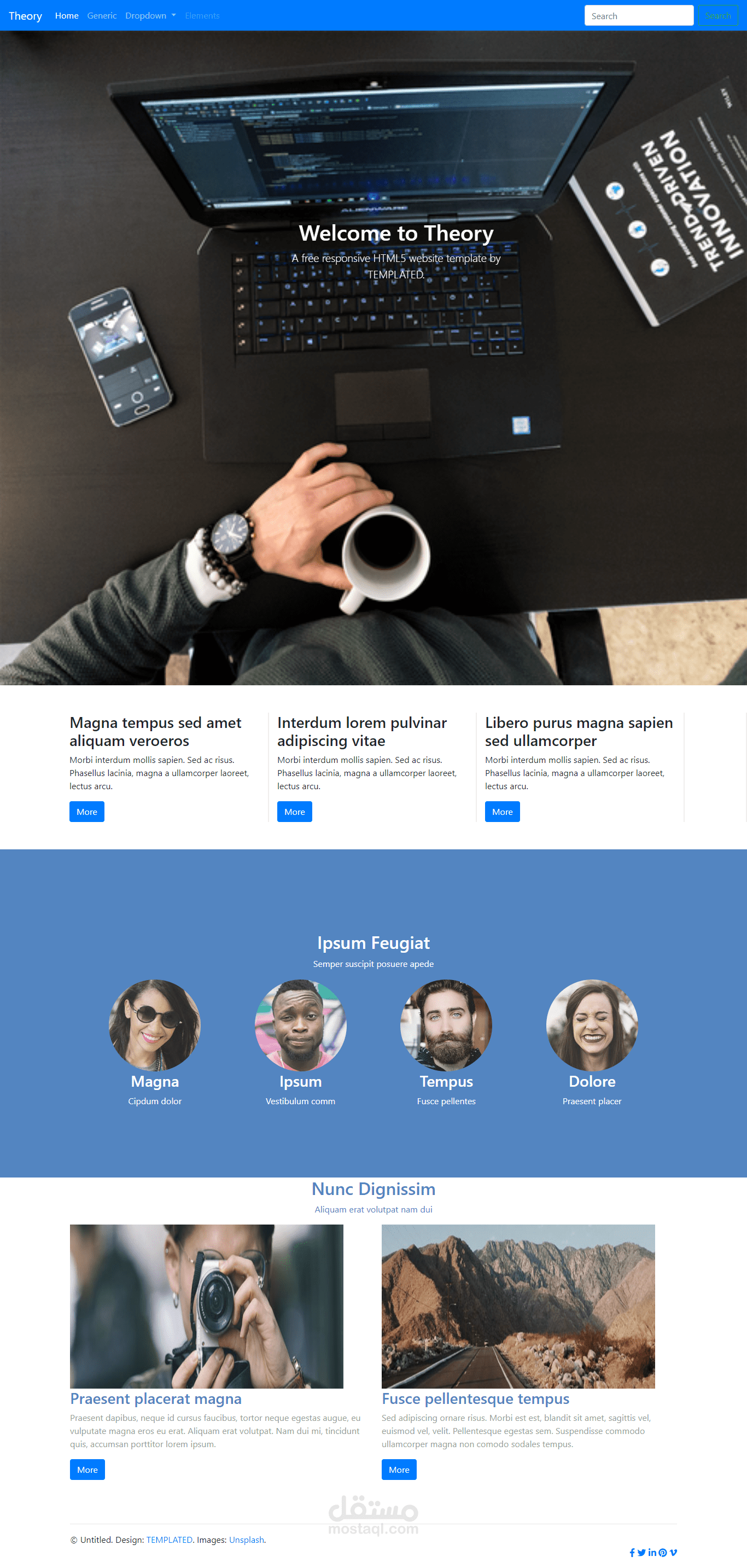 نبذة عن شغلي