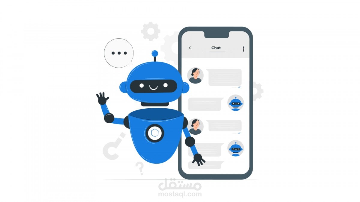 Ai chatbot