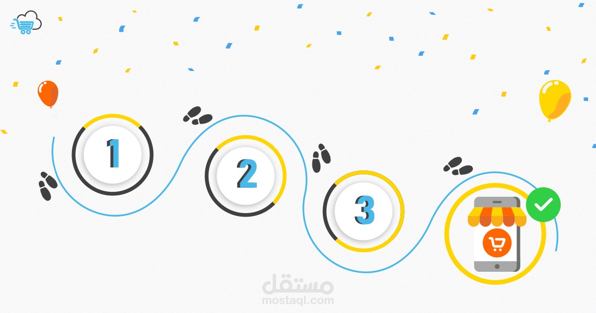 إضافة منتجات على منصة إكسباند
