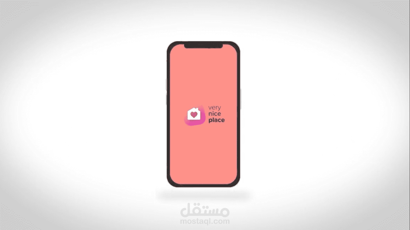 موشن جرافيك تطبيق جوال