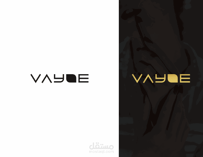 شعار محل كوزمتيكس