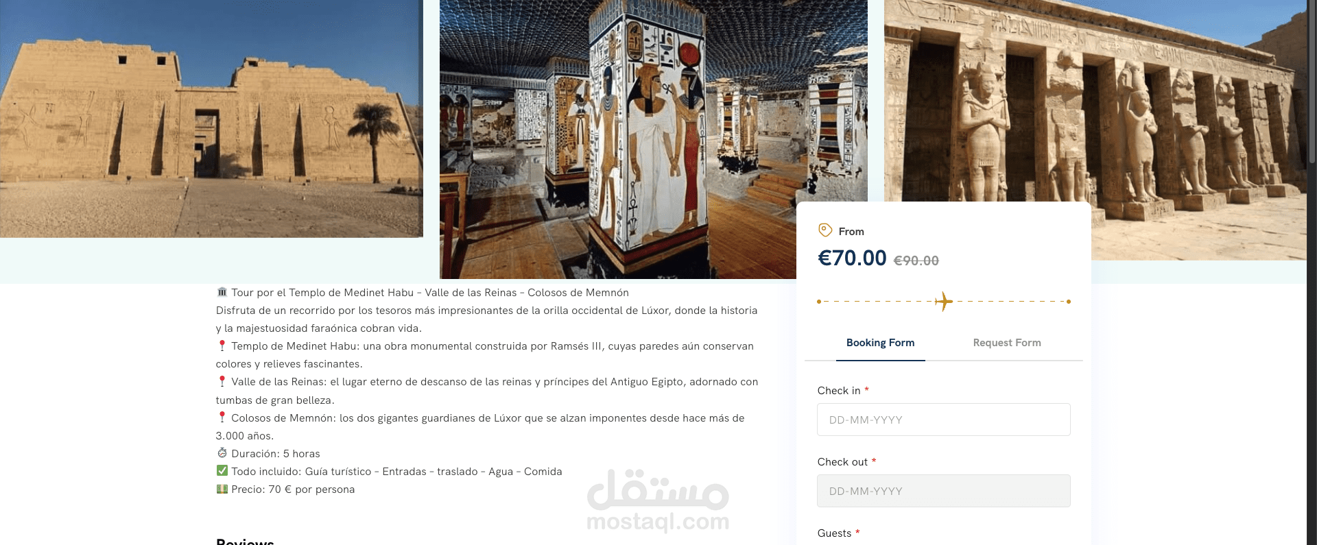 Maat Nefer