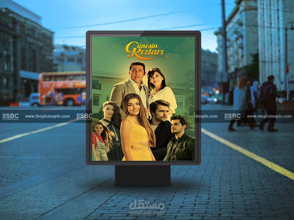 اعادة تصميم مسلسل بنات شمس