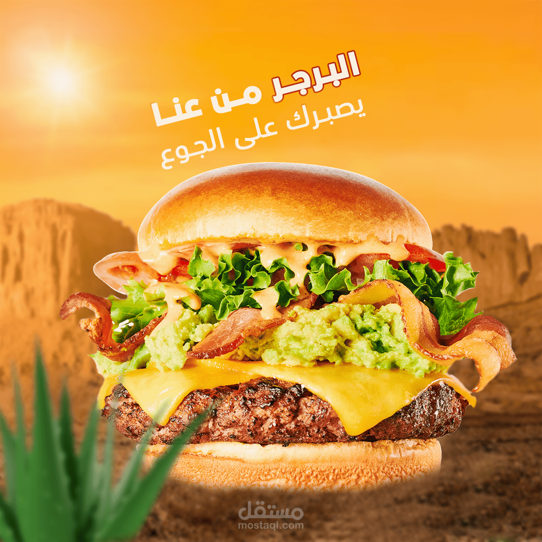 تصاميم سوشيال ميديا