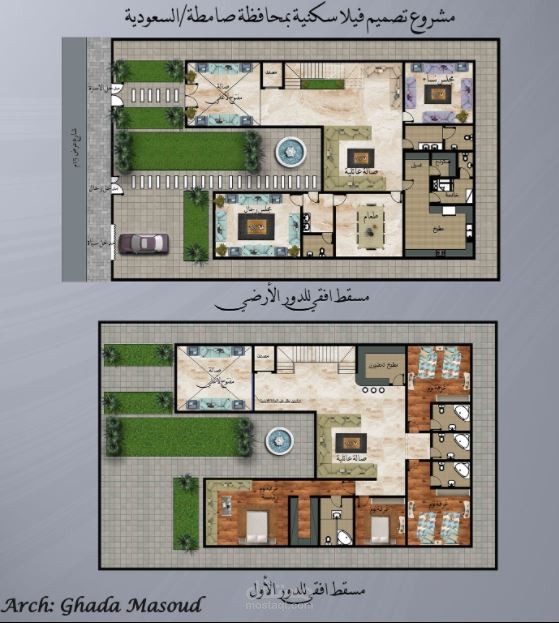تصميم مخطط فيلا في السعودية