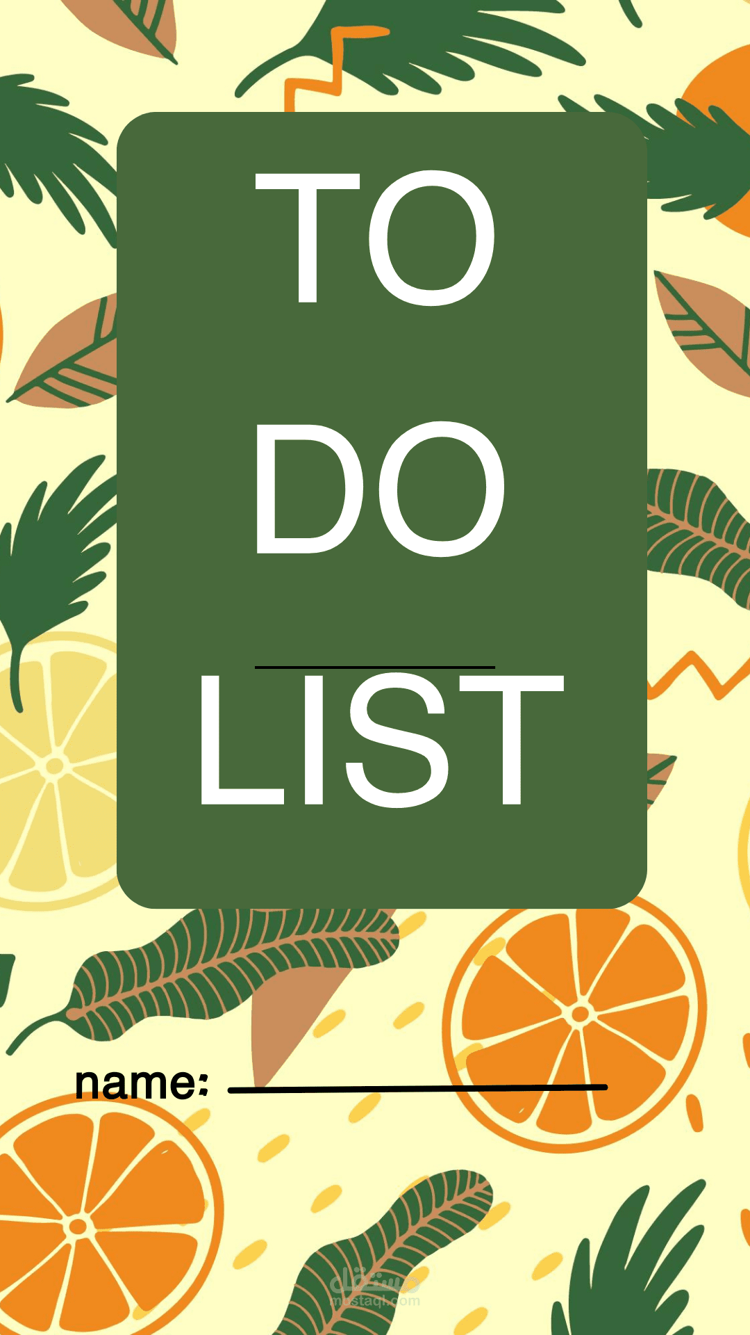 قائمة اعمال - to do list