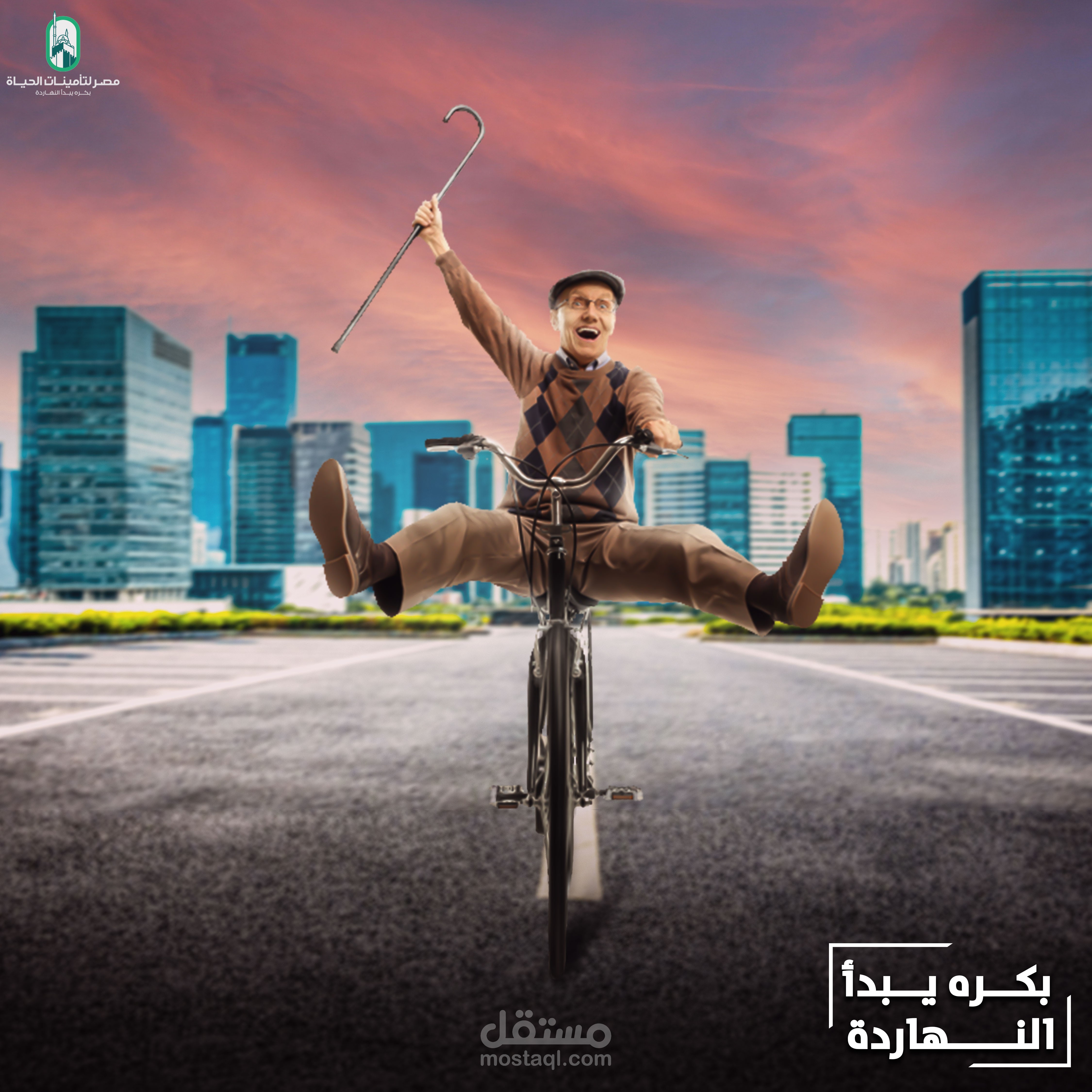 social media design