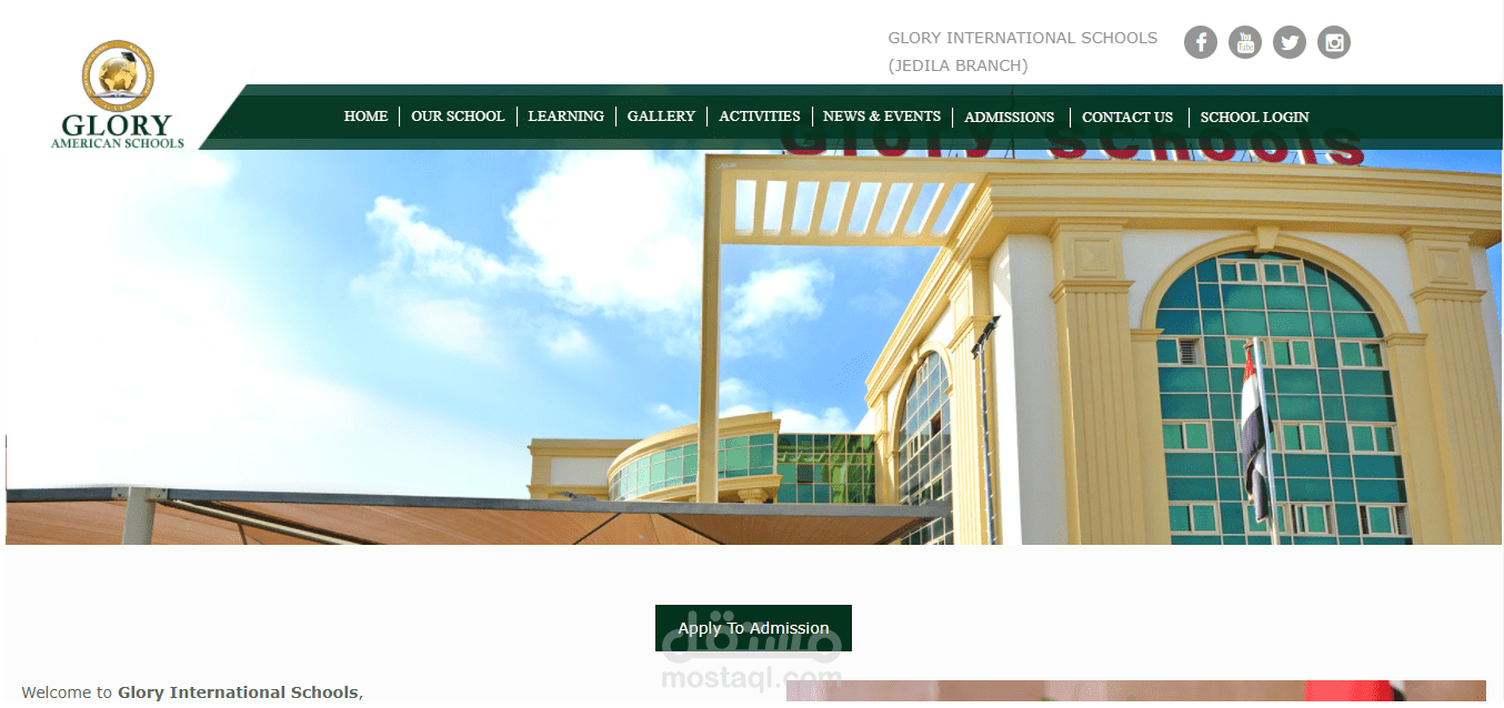 Glory International Schools ( Jedila Branch )