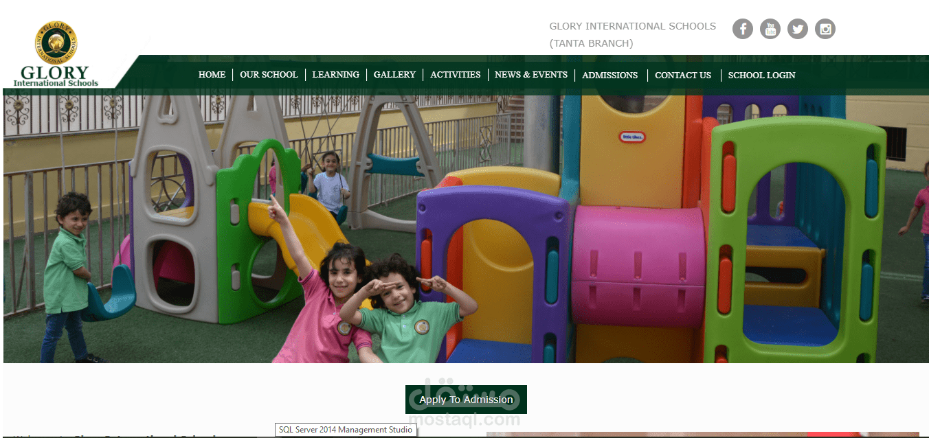 Glory International Schools ( Tanta Branch )