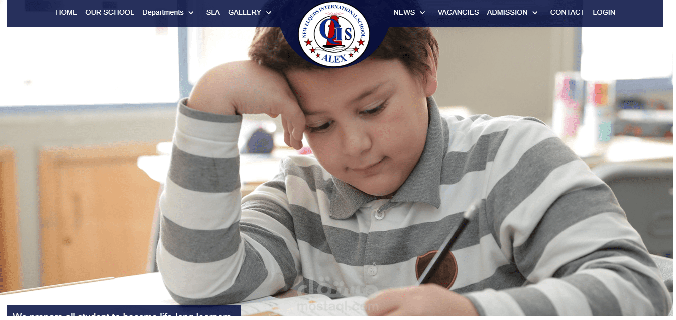 New El Quds International School