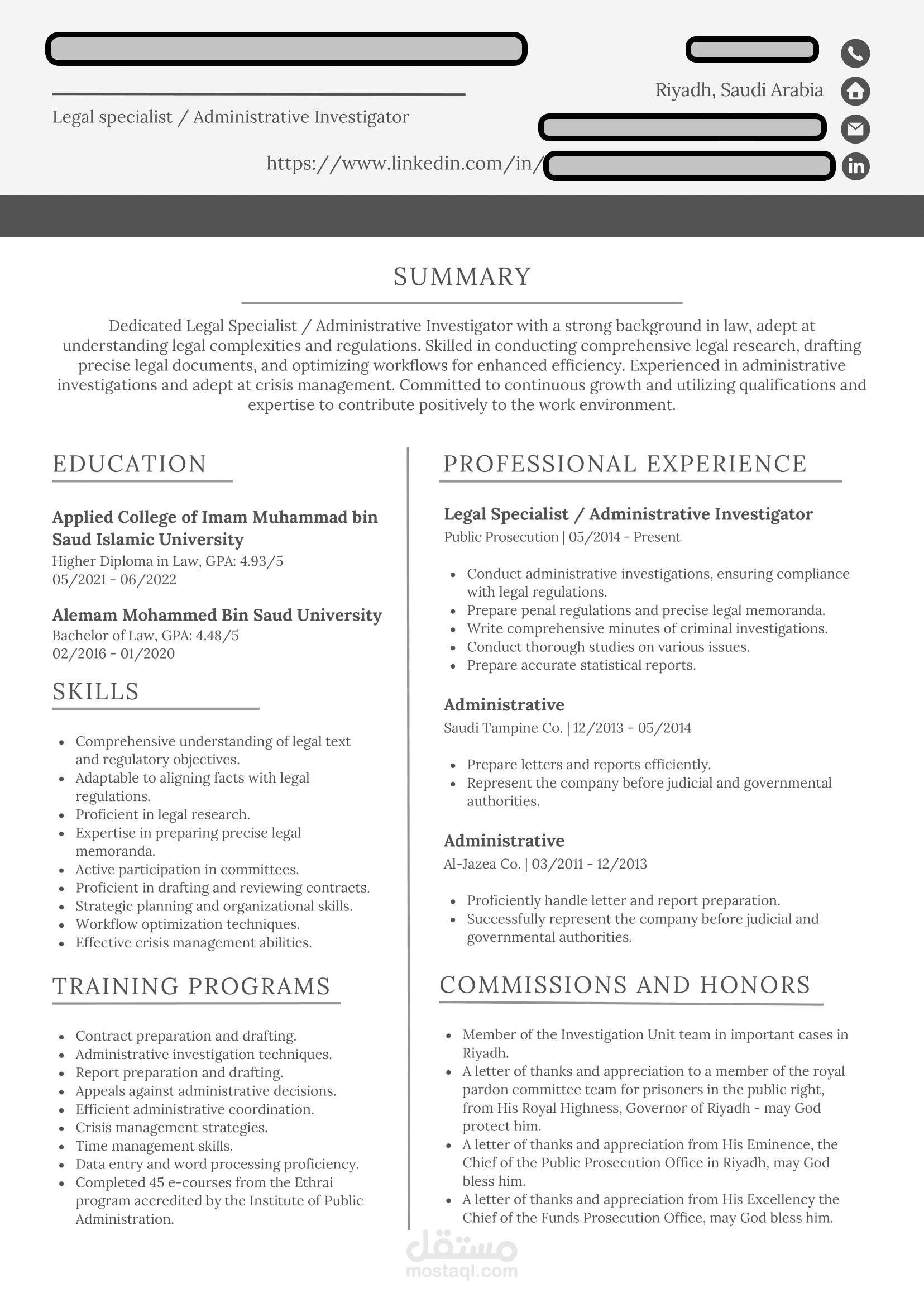 كتابة سيرة ذاتية احترافية متوافقة مع نظام تتبع المرشحين ATS