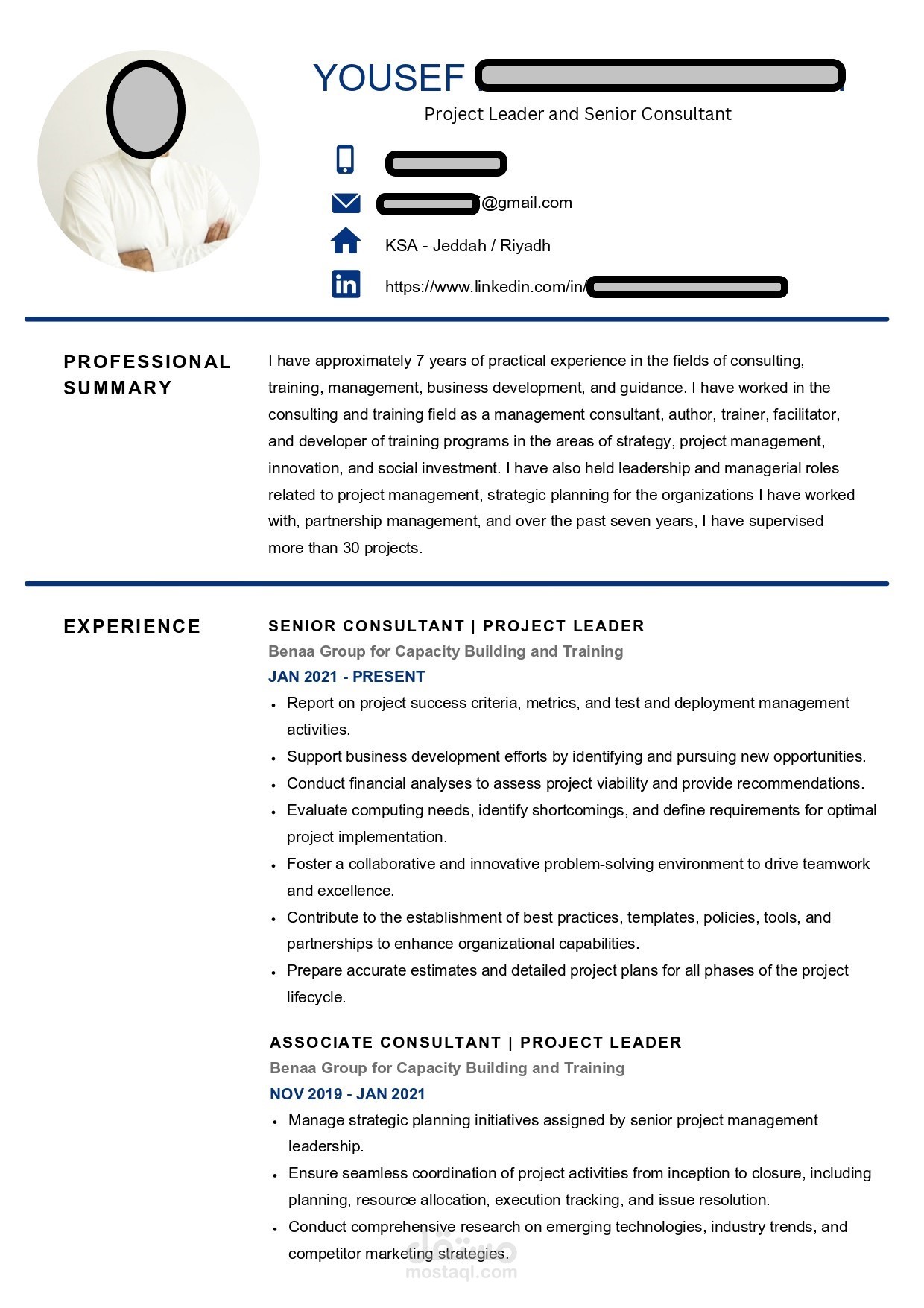 كتابة سيرة ذاتية احترافية متوافقة مع نظام تتبع المرشحين ATS