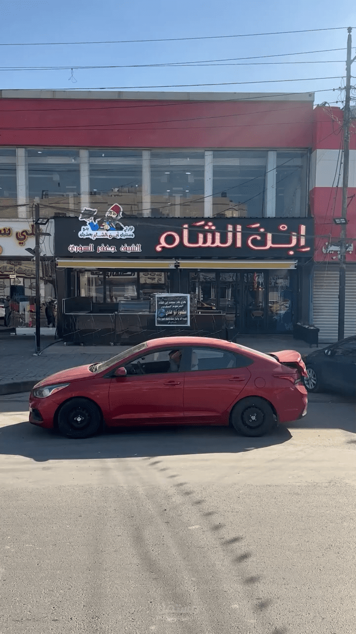 من هم قبائل الفايكينج
