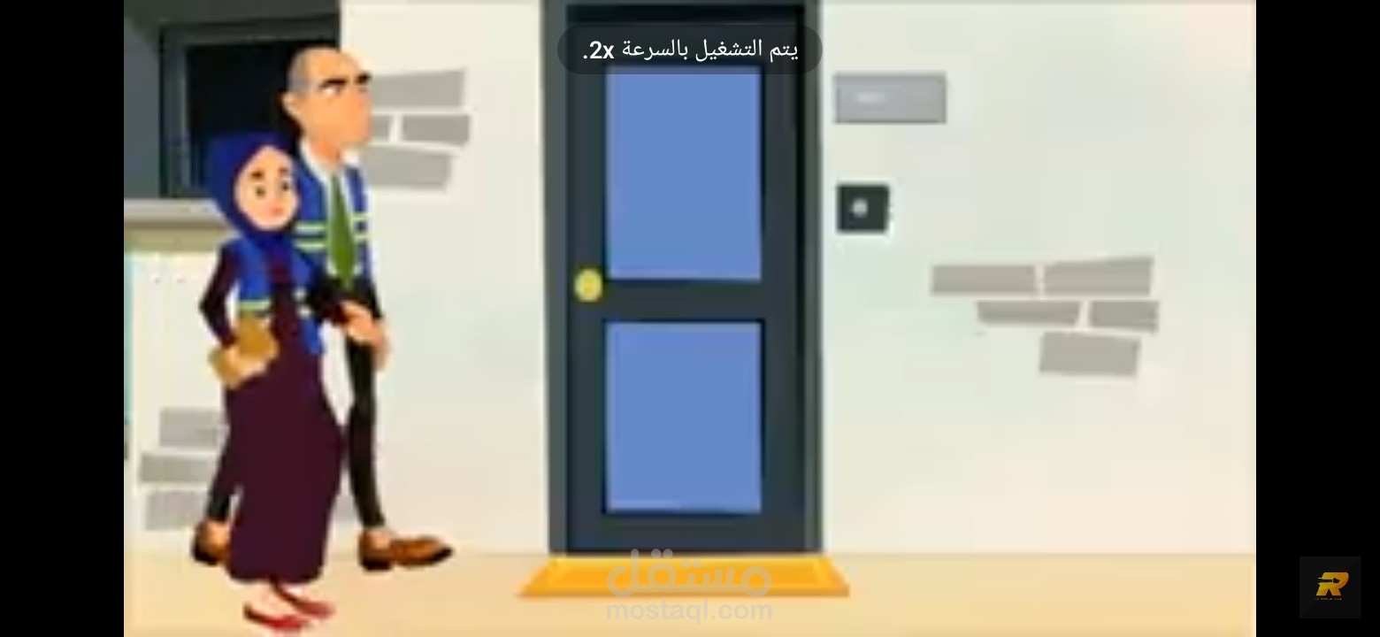موشن جرافيك بلدية جنين/ تحريك شخصيات