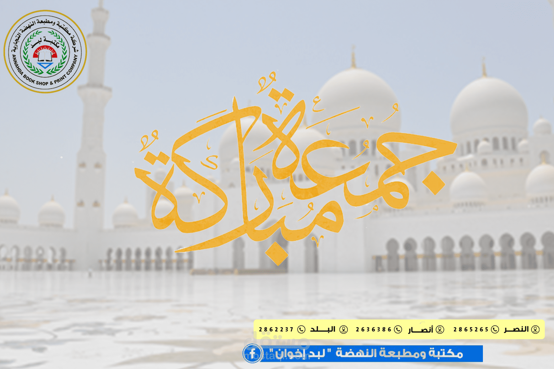 تصميم صور
