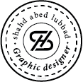 تصميم  لختم