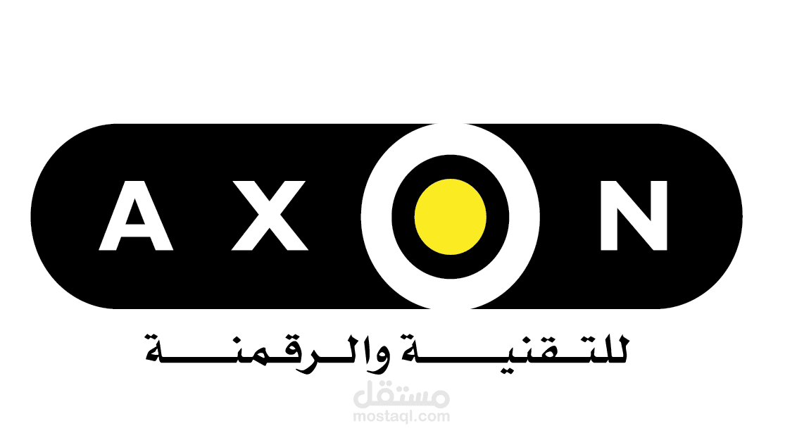 هوية بصرية