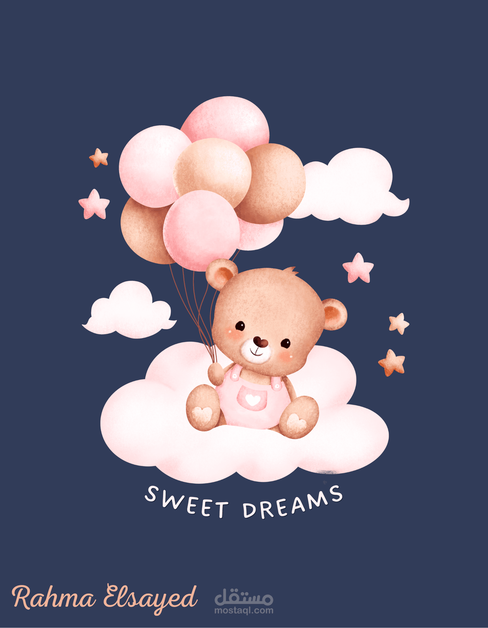 موشن جرافيك