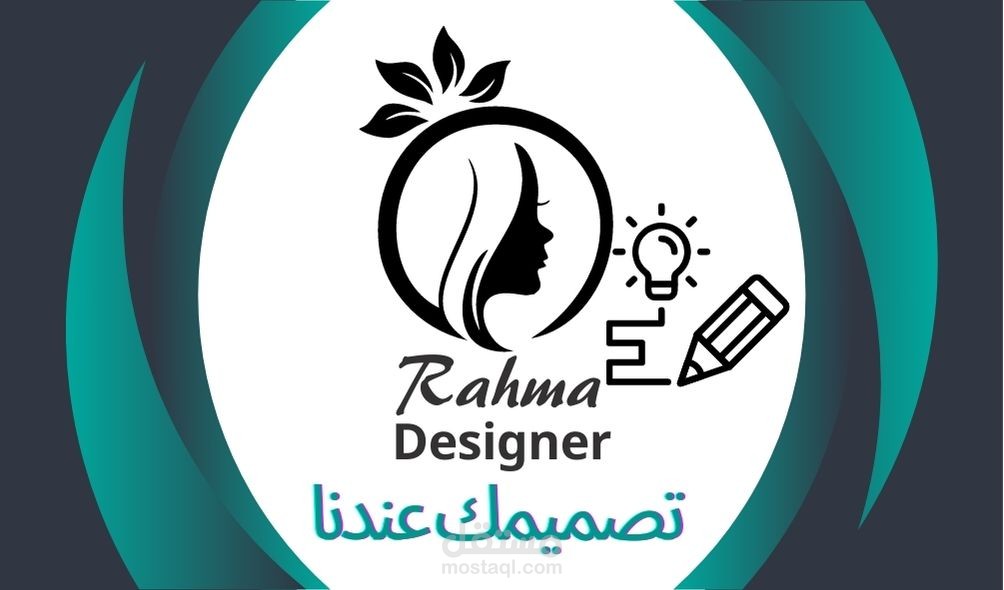 Business card كارت شخصي