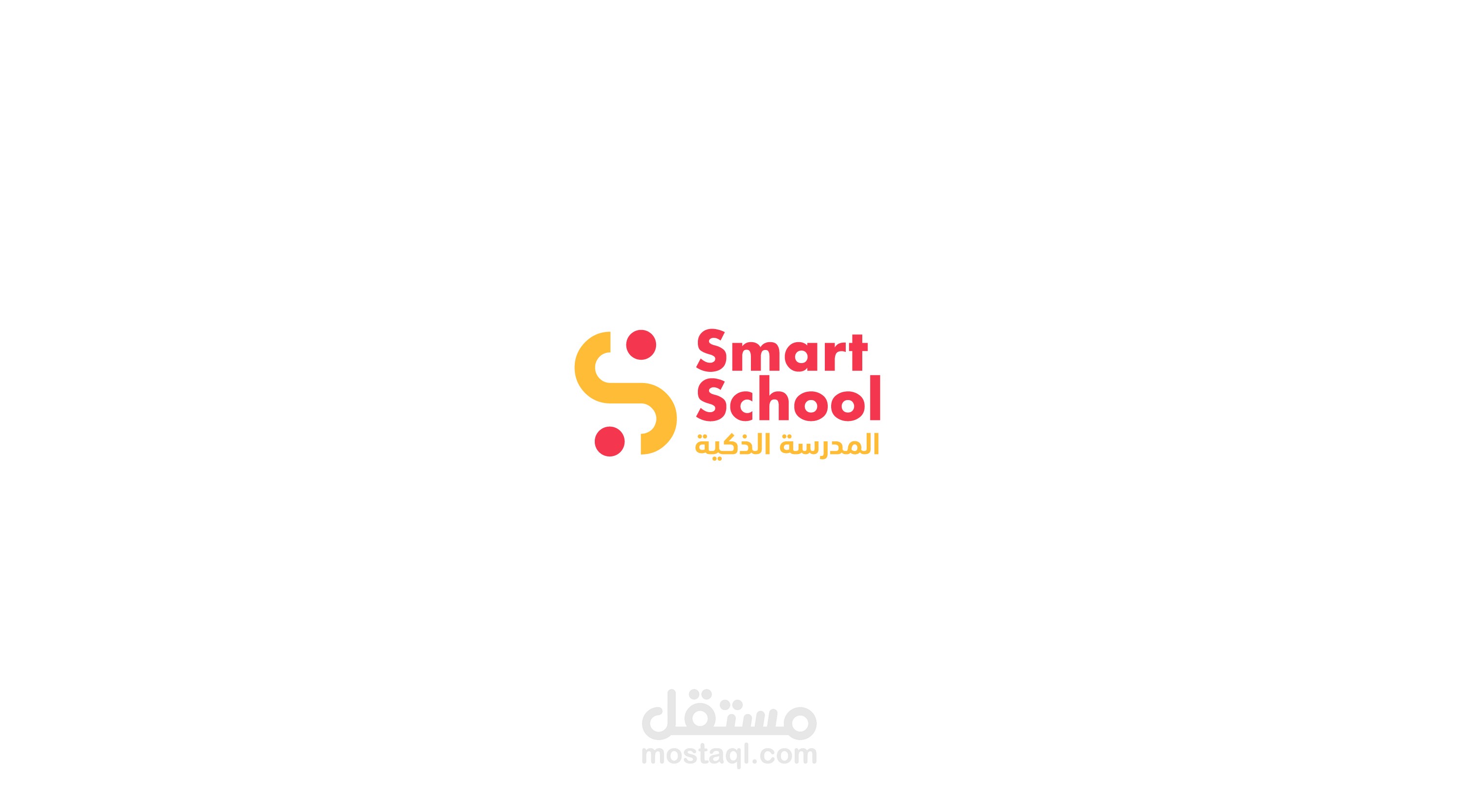 Smart School logo design & visual Identity