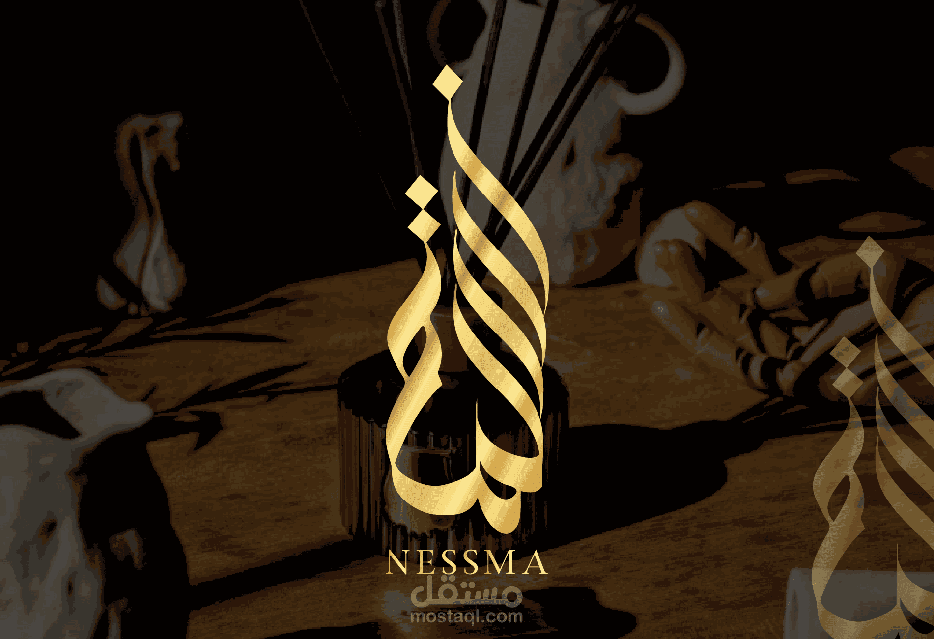 شعار كاليجرافي